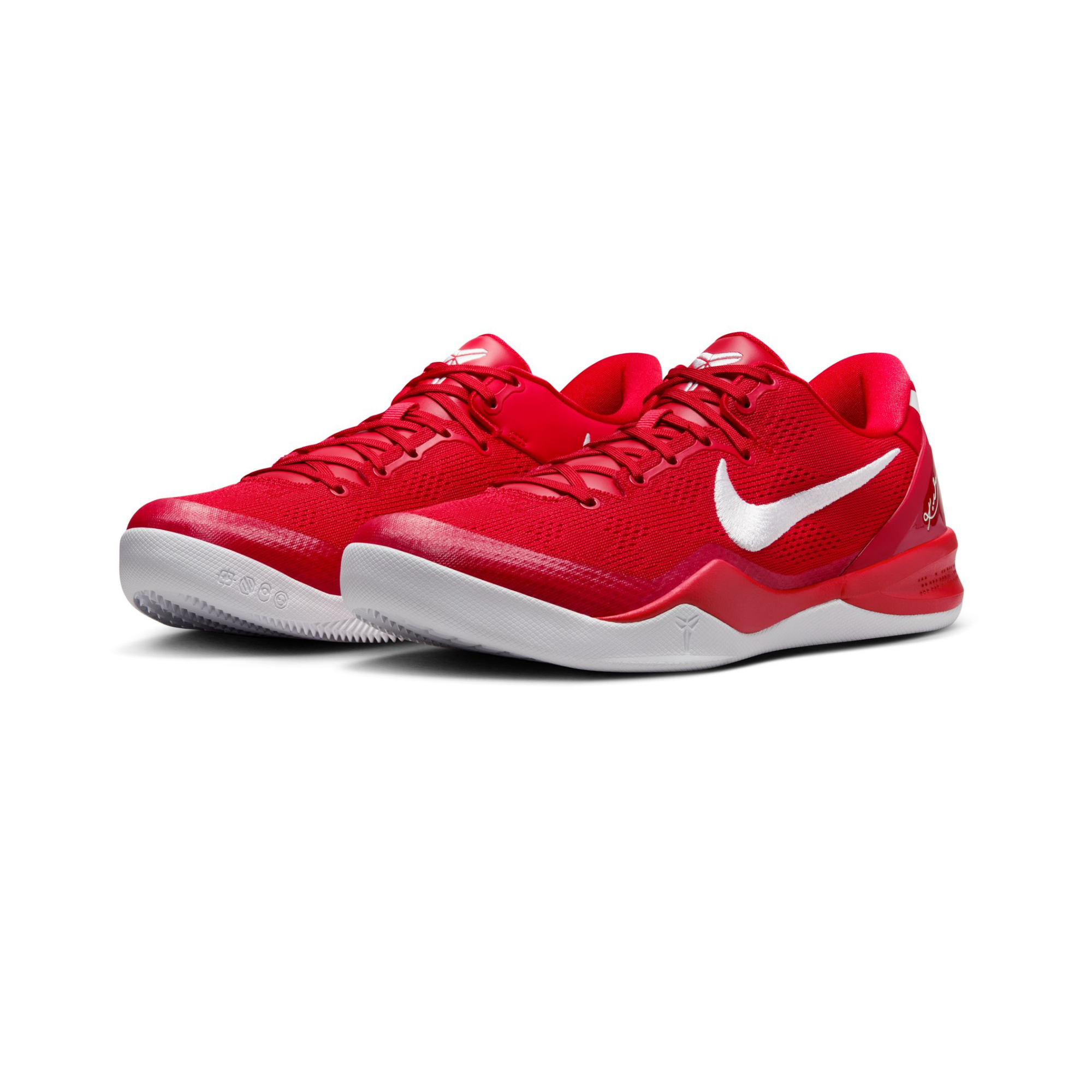 Nike Kobe 8 Protro 'University Red'